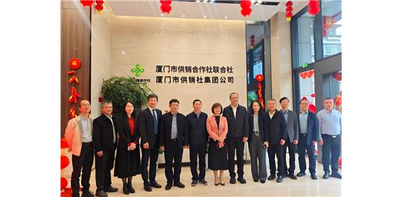 春风擂战鼓，骏马启新程 ——市商务局、市供销合作社联合社及国贸股份领导莅临供销社集团开展新春开工团拜活动