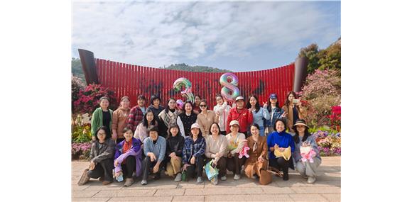 向新而行 不负韶华 ——记厦门市供销社集团公司女职工趣味健步行活动